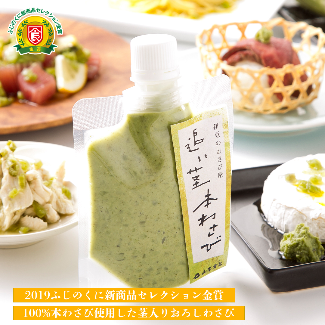 �ɤ����ܤ蘆��