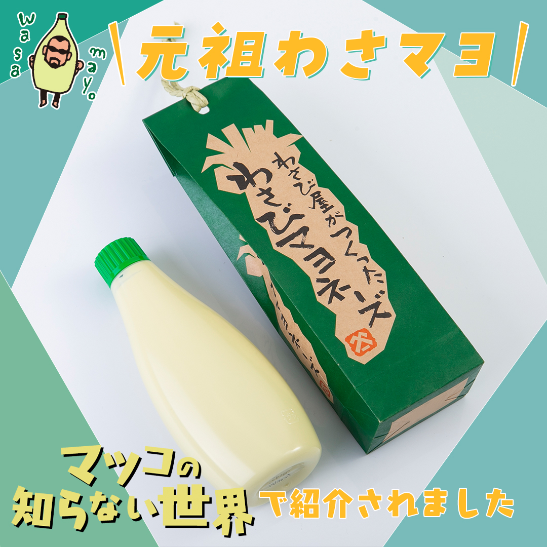 �蘆�ӥޥ�͡���