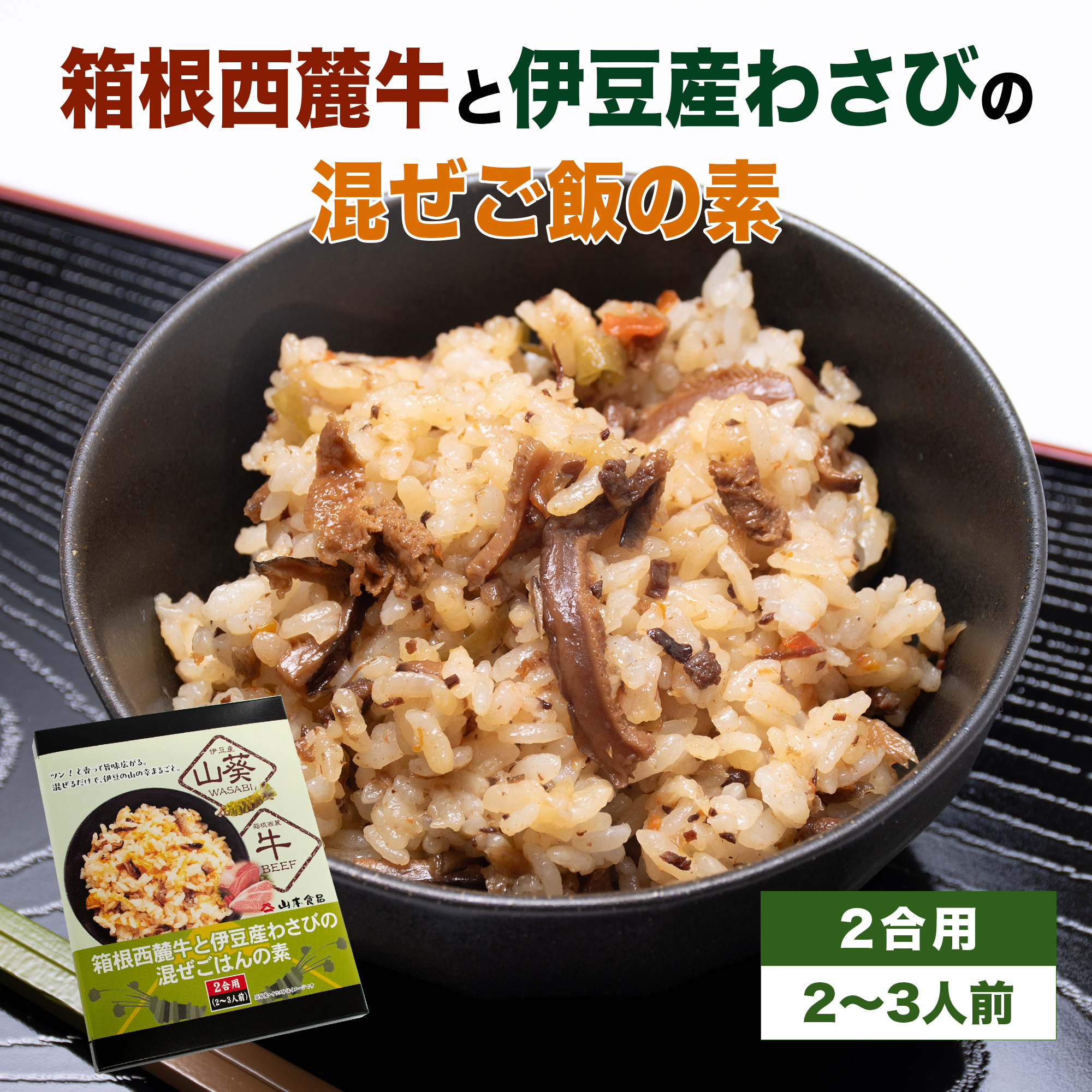 �������Ӥ���