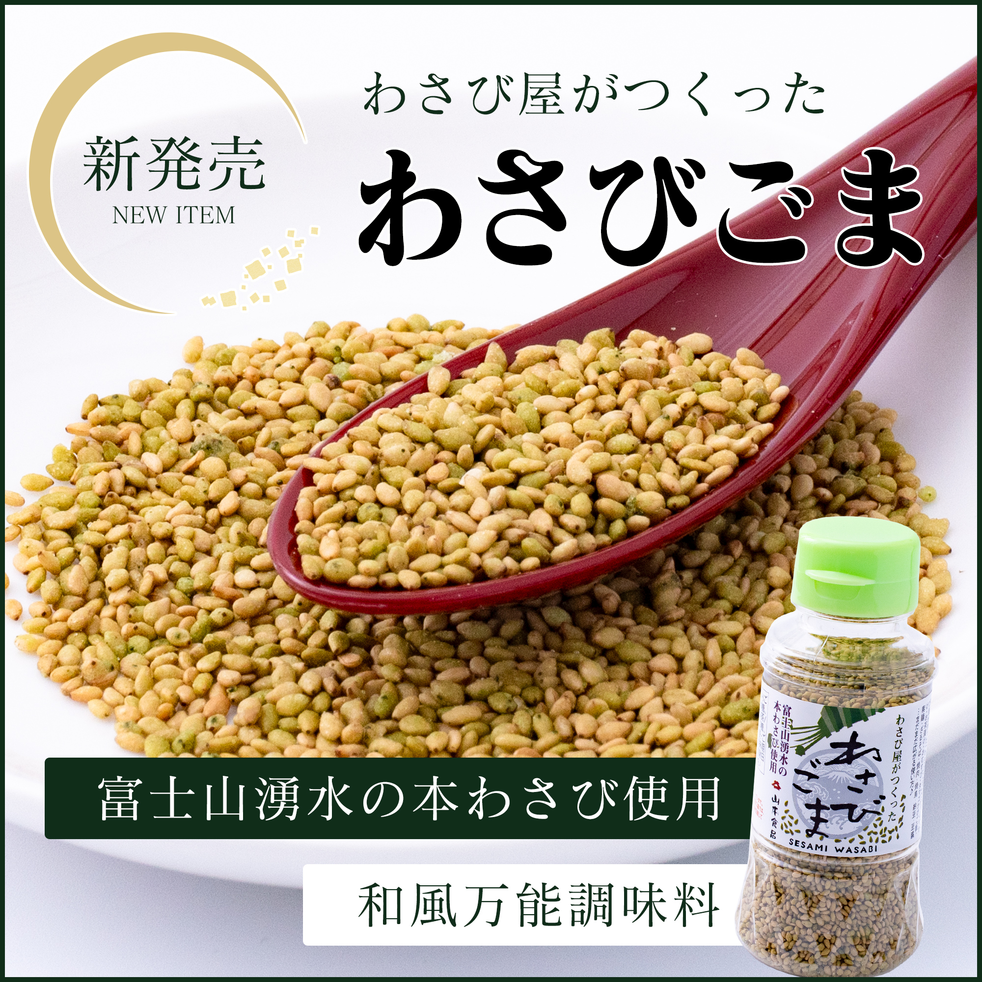 �蘆�Ӥ���