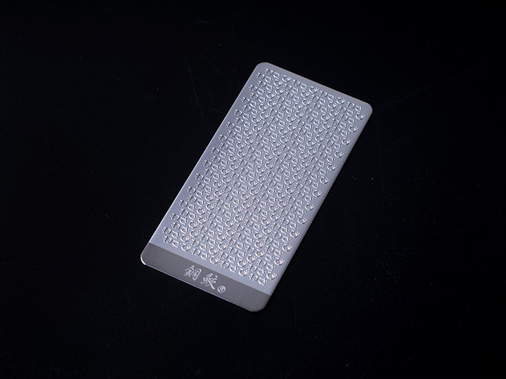 【新品未使用未開封】本わさび専用おろし板 鋼鮫プロ おろし器 おろし金 本わさび専用おろし板鋼鮫レギュラー｜伊豆のわさび屋山本食品