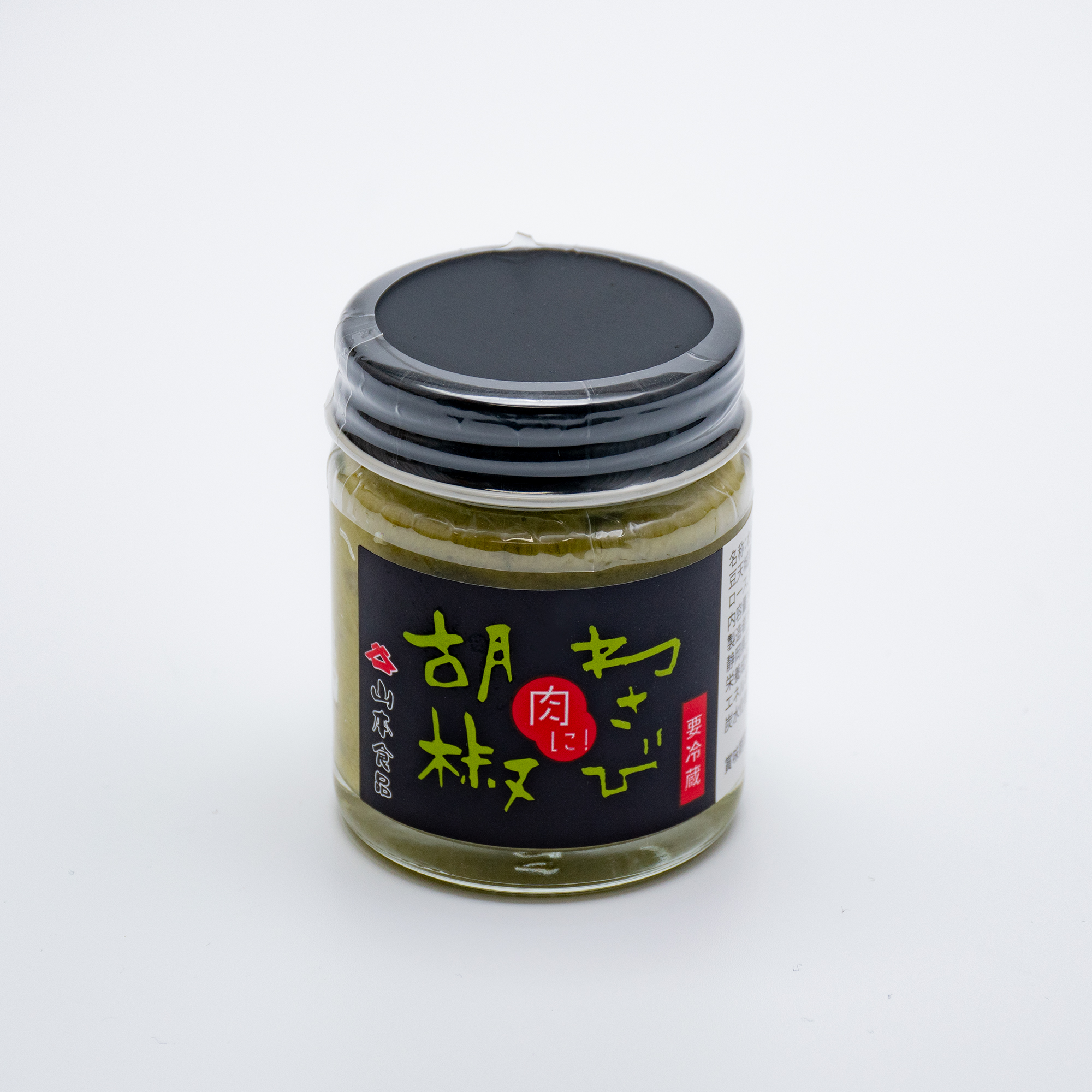 わさび胡椒 | 伊豆のわさび屋山本食品オンラインショップ