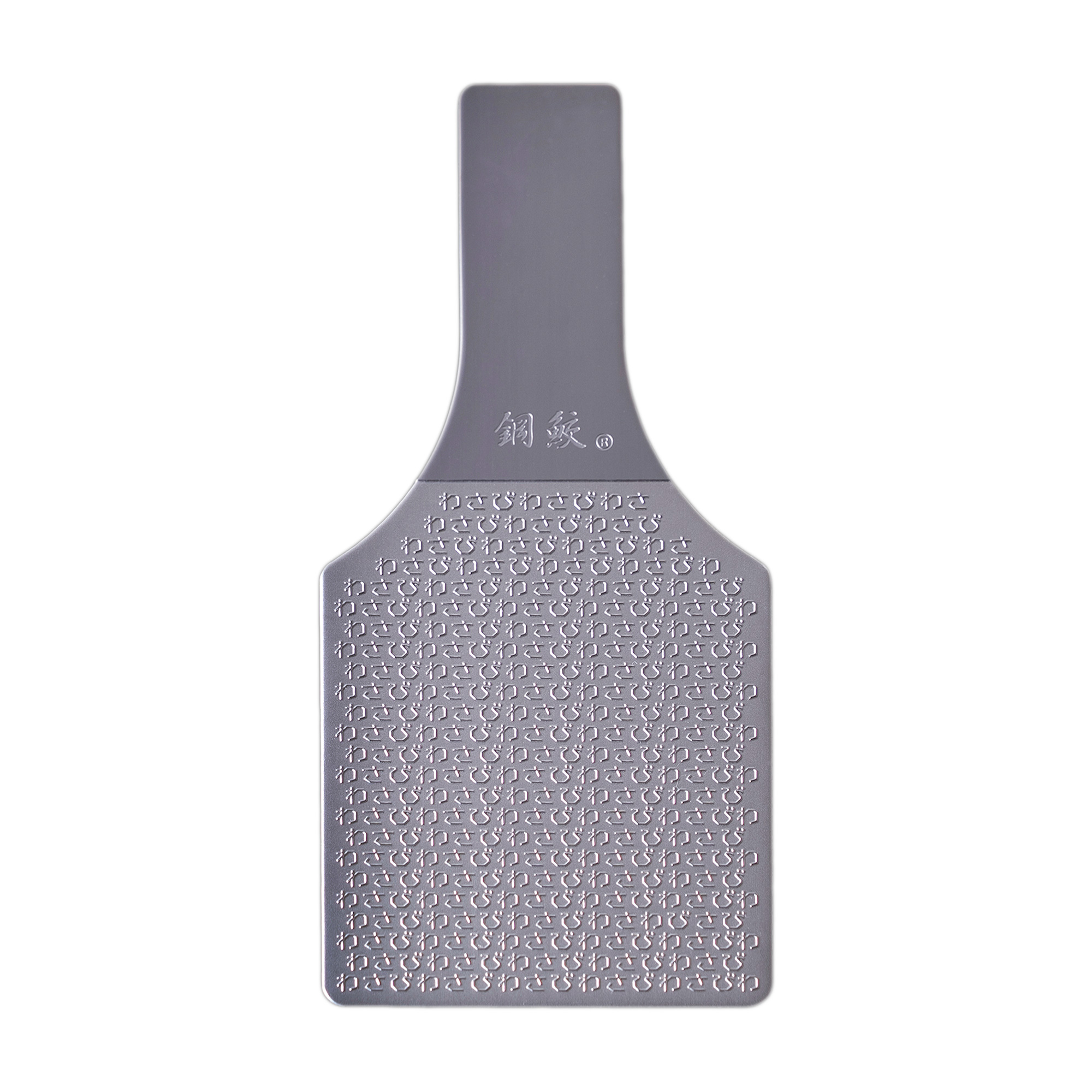 本わさび専用おろし板鋼鮫