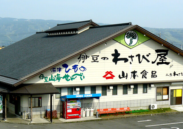 2c336299878a0c4e4cbe03f34b36b4